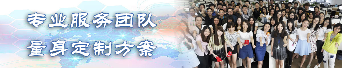 四川MPS:主生产计划系统